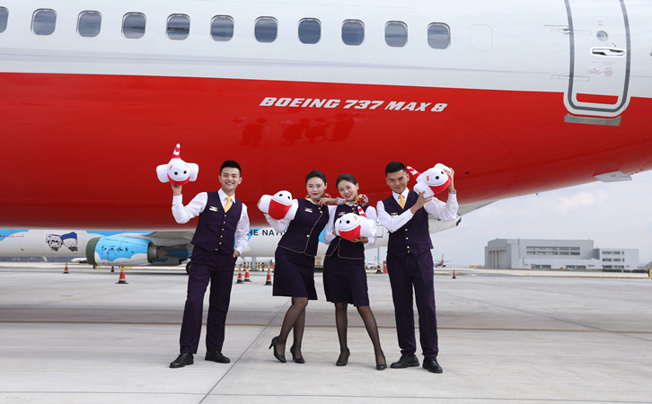 宝鸡祥鹏航空公司